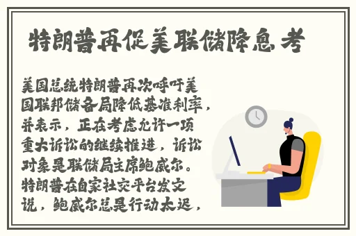 国产一区二区三区不卡精华液