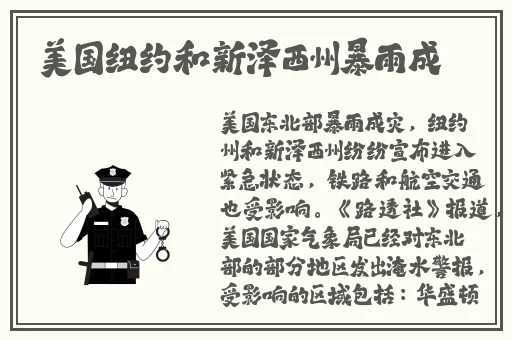黑料社今日黑料